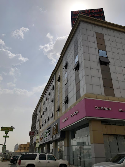 فندق سبيل للأجنحة الفندقية - Saudi Arabia|Khamis Mushait 62462|شارع النخيل طريق الرياض|7QX5+8MQ