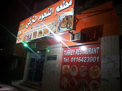 Dreamland Hotel Apartments - Al Duwadimi -