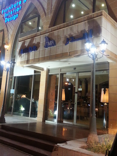 Amdr for furniture and interior design - Saudi Arabia|Jeddah 23442|3270