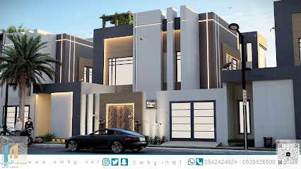 مكتب مجدي الحربي للاستشارات الهندسية - Taif - +966 54 242 4924