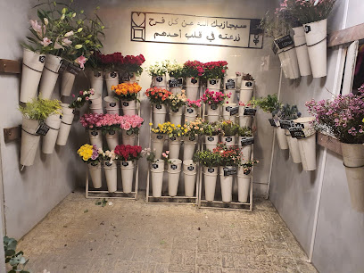 Florist - Riyadh - +966 56 158 5074