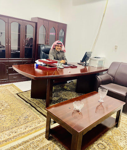 مجموعة د المحامي عبدالكريم الشهري - Hafar Al Batin -