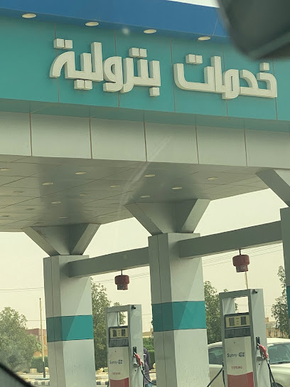 محطة - Saudi Arabia|Marat 15569|3FC6+RJG
