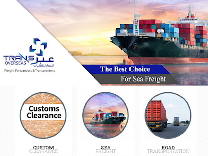 Trans Overseas عبرالبحارللنقليات - Jeddah - +966 12 614 0090