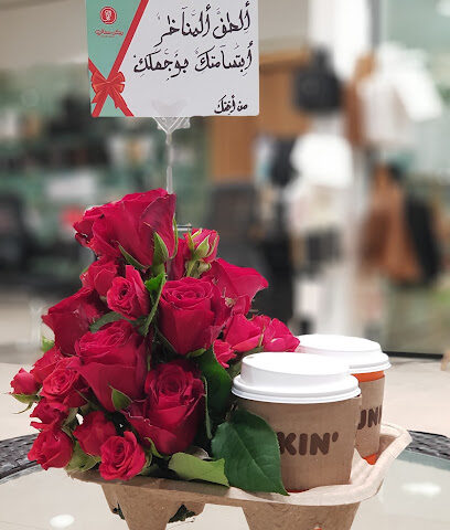 ركن حفلتي - Buraydah - +966 56 959 5657