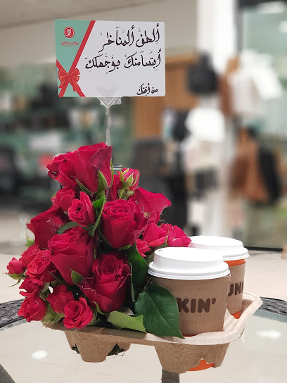 ركن حفلتي - Saudi Arabia|Buraydah 52386|Al Iskan|Umar Ibn Al Khatab Rd