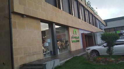 Home Centre - Al Jubail -