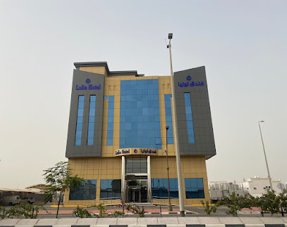 LOLIA Hotel - Ras Tanura - +966 13 667 4000