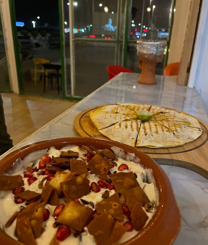 هابي بلون - Baish -