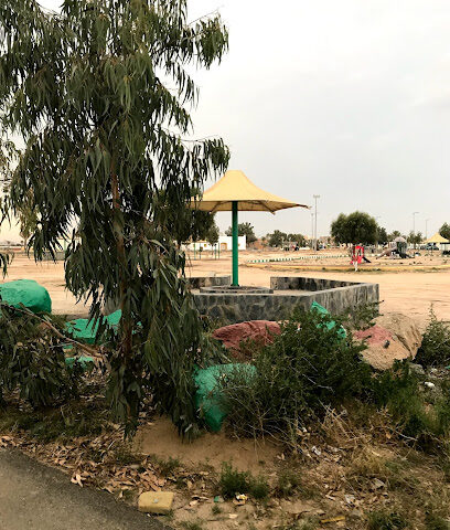 Almerath public park - Khamis Mushait - +966 50 654 6356