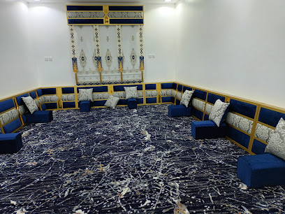 بهجه المنزل - Najran -
