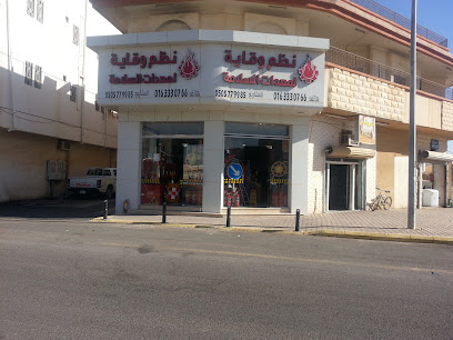 Wiqaya Systems - Ar Rass - +966 50 577 9985