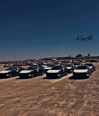 شركه الكنانه المحدودة - Mecca - +966 12 566 6999
