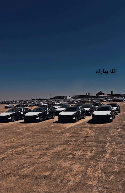 شركه الكنانه المحدودة - Saudi Arabia|Mecca 24373|An Naseem|Jabal Thawr Rd
