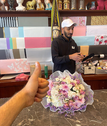 الورد الأفضل - Abha -