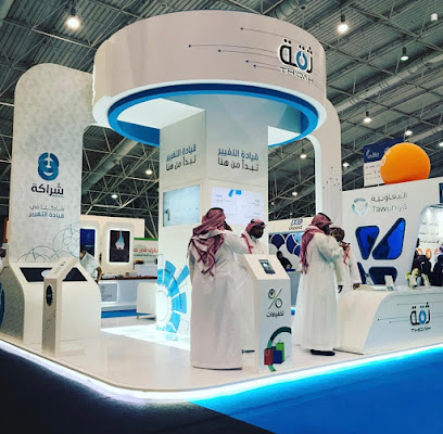 LA GLOIRE EVENTS MANAGEMENT - Riyadh - +966 54 386 8686
