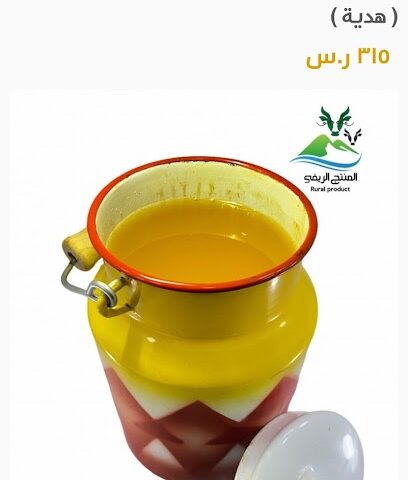 متجر مسك - Misk Market - Bisha - +966 55 065 4840