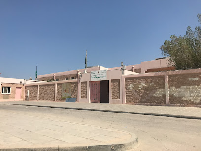 6th Secondary Girls School - Al Jubail - +966 13 349 4881