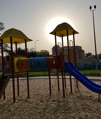 Glory Park - Al Khobar -