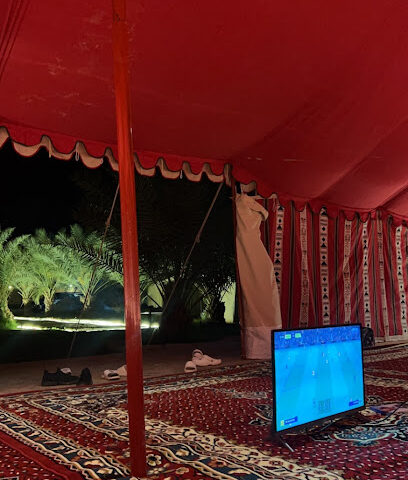 مزرعه علي المسعد -  - +966 50 583 0174