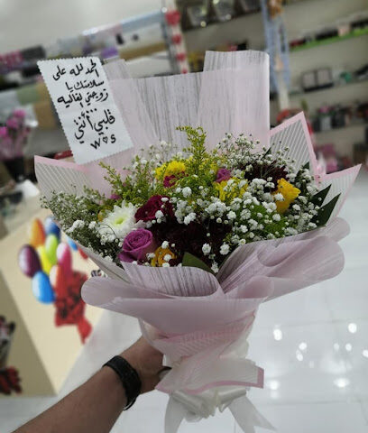 أرياف الوادي - Najran - +966 50 110 2272