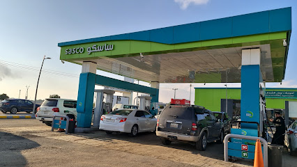 SASCO - Ar Rass -