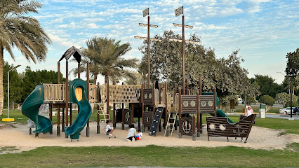 سنترال بارك - Dhahran -