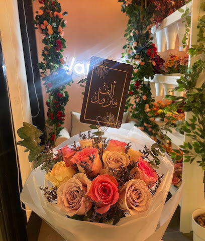 فاريوس فلاورز هدايا و زهور - Various flowers ( gifts -flowers - candy).. - Al Bahah - +966 50 722 1981