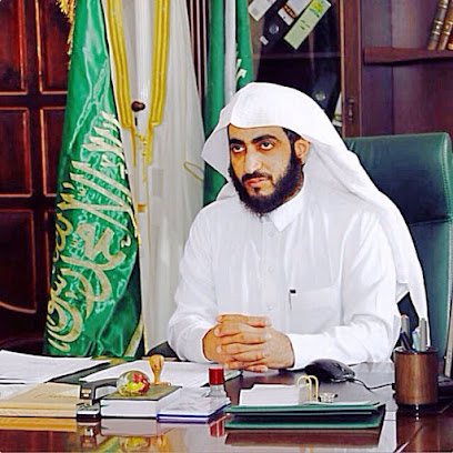 مكتب المحامي حمود بن راشد السيف للمحاماة والاستشارات الشرعية والقانونية. - Hail - +966 50 614 7071