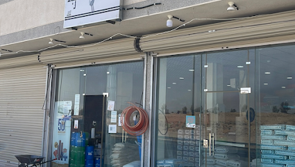 سباكة وكهرباء ومواد بناء مؤسسة كوكب الضياء - Buraydah - +966 50 192 2733
