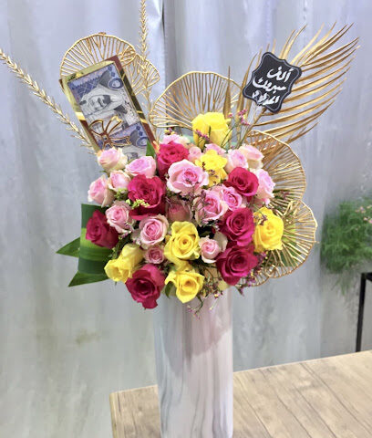 غنج الورد - Al Turshiah -