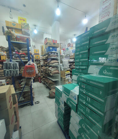 التويجري والغماس للمواد الغذائية - Buraydah - +966 59 119 1117