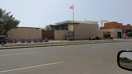 مبنى القنصلية العامة اللبنانية الجديد - Jeddah -