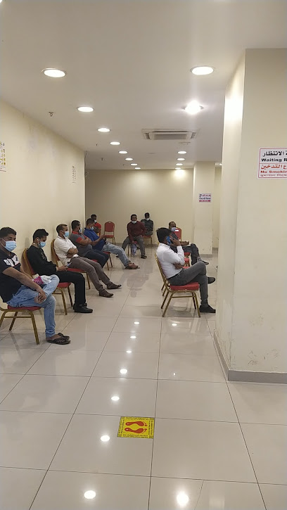 Ramz Al Khair Trading - Riyadh 12632