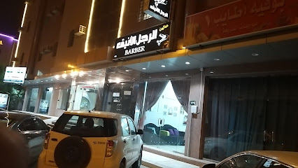 Bisha Palace Furnished Apartments - Bisha - +966 17 623 2244