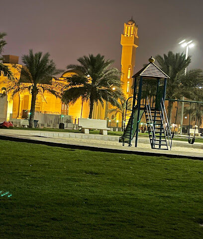 As Salaam Park - Dammam -