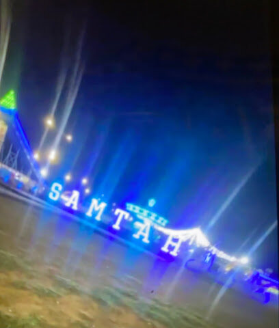 البدوي - Albadawi -