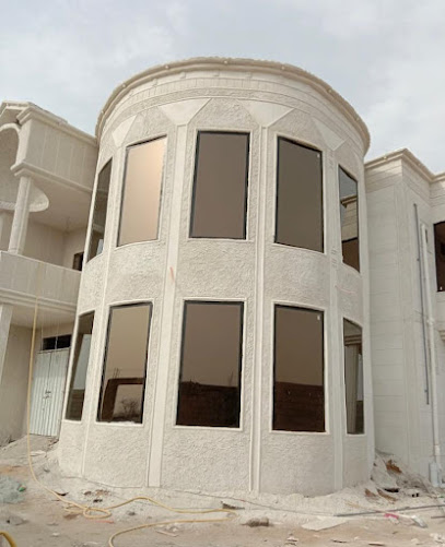 زجاج سيكوريت سن ستيل -