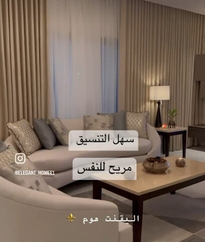 Westside Trading East - Dammam - +966 59 052 4922