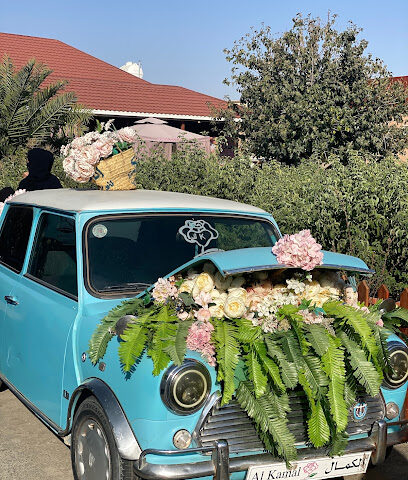 Alkamal Rose Factory -  - +966 55 333 5516