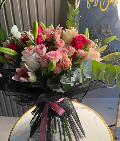 شغف فلورز - Jazan - +966 50 317 7935
