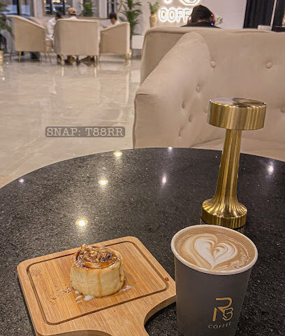 ربيع القهوة - Afif - +966 54 522 8586