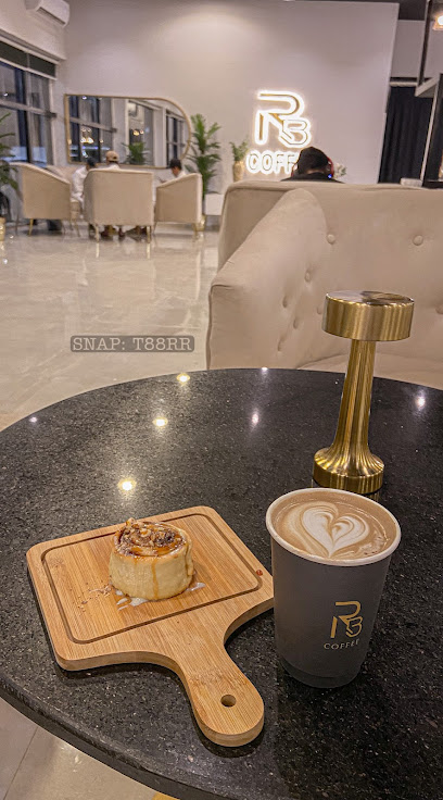 ربيع القهوة - Saudi Arabia|Afif 11727|Al Sulaymaniyah|طريق الملك سلمان