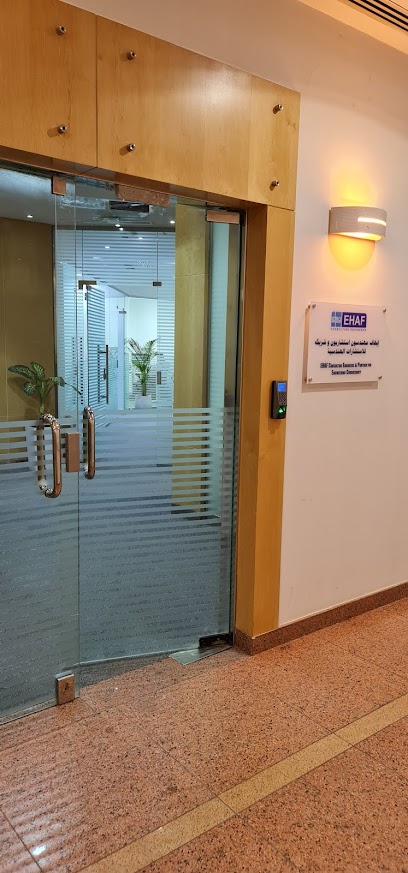 EHAF - شركة المهندسون الاستشاريون وشريكه - Saudi Arabia|Riyadh 12211|Al Olaya|King Fahd Rd