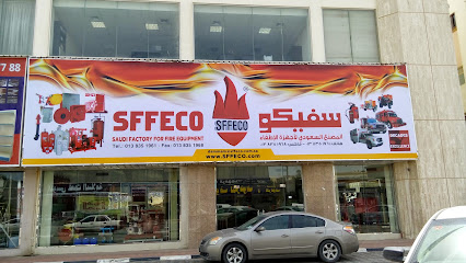 SFFECO - Dammam - Dammam - +966 13 835 1961