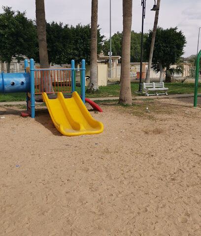 Al Andalus Park - Taif -