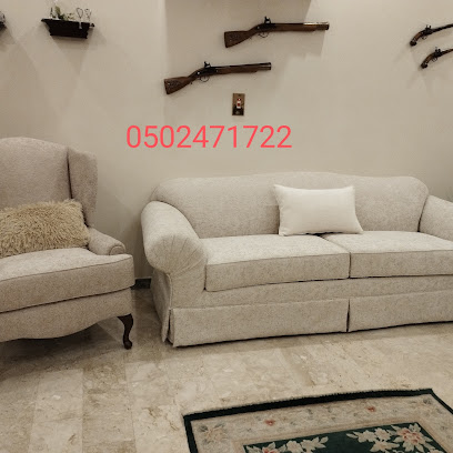Turkhs moda jeddah - Jeddah - +966 50 247 1722