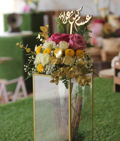 Countryside Florist - Unayzah - +966 53 295 3656