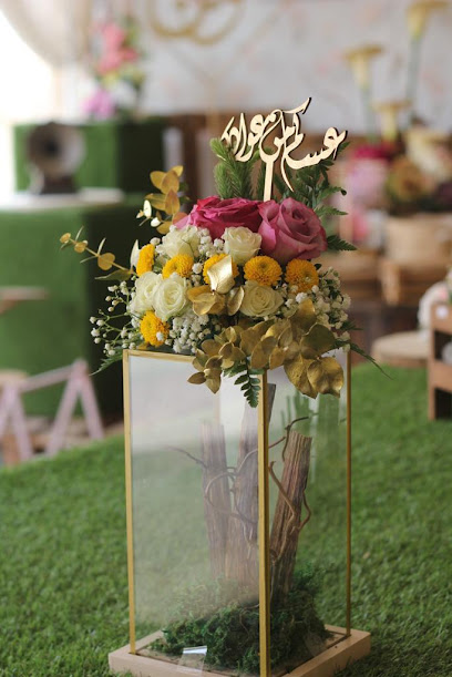 Countryside Florist - Saudi Arabia|Unayzah 56219|Ash Shuraymiyyah
