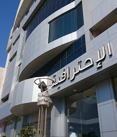 Saudi Architect Consultants Engineers - Jeddah - +966 56 243 4887